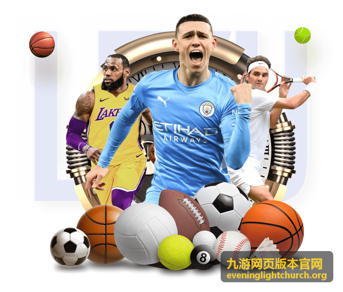 九游网页版养成阶段全流程攻略合集封面